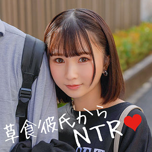 FANZA素人アダルト動画 かおる 由良かな